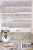 Through the Eyes of a Young Physician Assistant