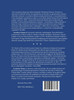 Dramaty Zebrane. Collected Plays. Tom 2. Volume 2. Teatr Niezgody. Theater of Discord