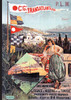 Carnet Blanc, Affiche Paquebot poste Algérie Tunisie