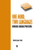 One Mind, Two Languages