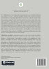 The Philosophy of Unity in the  Writings of Fazlur Rahman Ansari