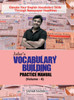 Jafar's Vocabulary Building Practice Manual (Volume - 4)