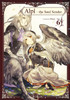 Alpi the Soul Sender Vol.6