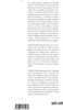 Talking Adolescence