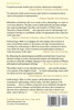 Anthropology's Wake