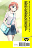 Gaby - The Anime Days
