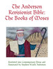 The Anderson Revisionist Bible