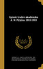 Spisok trudov akademika A. N. Pypina. 1853-1903