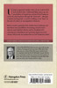 New Testament Stories from the Back Side