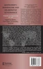 Bioproperty, Biomedicine and Deliberative Governance