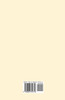 Genealogical and Family History of Central New York. a Record of the Achievements of Her People in the Maing of a Commonwealth and the Building of a N