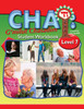 CHAI Level 7 G'milut Chasadim Student Workbook