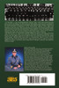 The Massachusetts District Police