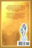 The Vedic Sexual Code