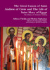 The Great Canon of Saint Andrew of Crete and the Life of Saint Mary of Egypt