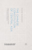 The Chinese Constitution of Central Asia