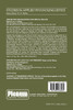 Psychology of Language and Thought