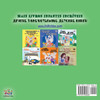 I Love to Brush My Teeth (Portuguese Russian Bilingual Book for Kids)