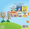I Love Autumn (Japanese English Bilingual Children's Book)