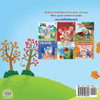 I Love Autumn (Portuguese English Bilingual Book for Kids - Portugal)
