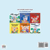 I Love to Help (Serbian Children's Book - Latin Alphabet)