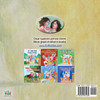 My Mom is Awesome (Bulgarian English Bilingual Book for Kids)