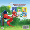Let's play, Mom! (Ukrainian English Bilingual Book for Kids)