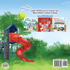 Let's play, Mom! (Turkish English Bilingual Book for Kids)