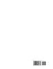 427 Single Overhead Cam Engine Service Manual
