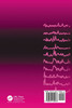 Optimal and Adaptive Signal Processing