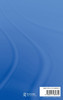 Students' Experiences of e-Learning in Higher Education