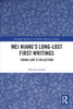 Mei Niang's Long-Lost First Writings