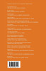 International Trade and Industrial Policies