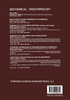 Hormonal Control of the Hypothalamo-Pituitary-Gonadal Axis