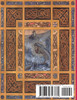 Phenomenal Novels Magazine #01, July 2019, Vol. 1, No. 1