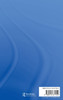 Legitimacy and Compliance in Criminal Justice