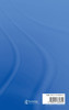Researching Student Learning in Higher Education