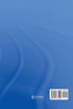 Multinationals and Cross-Cultural Management