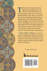 Multiethnic American Literatures