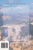 Southwestern American Indian Literature