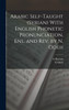 Arabic Self-taught (Syrian) With English Phonetic Pronunciation, enl. and rev. by N. Odeh