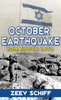 October Earthquake
