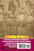 Explanation of Babylonian,Sumerian,Assyrian,Ugaritic,Phoenician Seals & Slabs