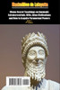 Vol.2. Expanded. Mind Blowing Dialogues With Anunnaki Ulema Masters Living Among Us.