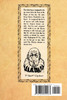 Mark Twain's Date . . 1601