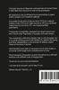 The Business of Medicine