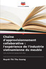 Chaîne d'approvisionnement collaborative