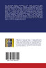 Synthesis & characterization of Solid polymer electrolytes