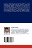 One Dimensional Analysis Program for Scramjet and Ramjet Flowpaths