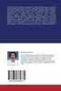 A Handbook of Fruit and Vegetables Processing Technology